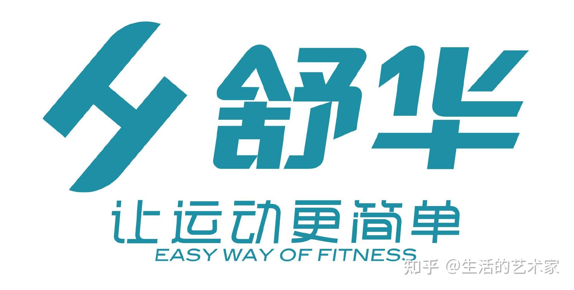 力量綜合訓練器械使用方法_力量訓練綜合器械_綜合力量訓練器