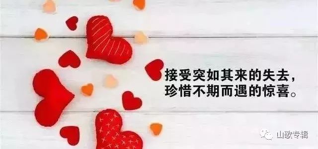 云開·全站APP登錄入口 搞笑山歌《表哥表妹對山歌》太醉人了！情歌《夢中的小妹你最美》《阿哥阿妹情意長》也好聽