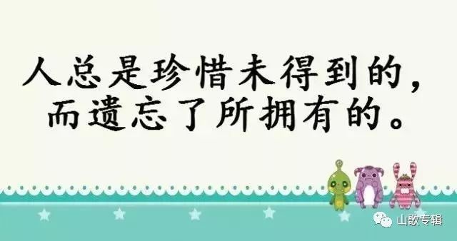 阿哥阿妹情意長(zhǎng)歌詞_歌詞中有阿哥阿妹情意長(zhǎng)_歌曲阿哥阿妹情意長(zhǎng)