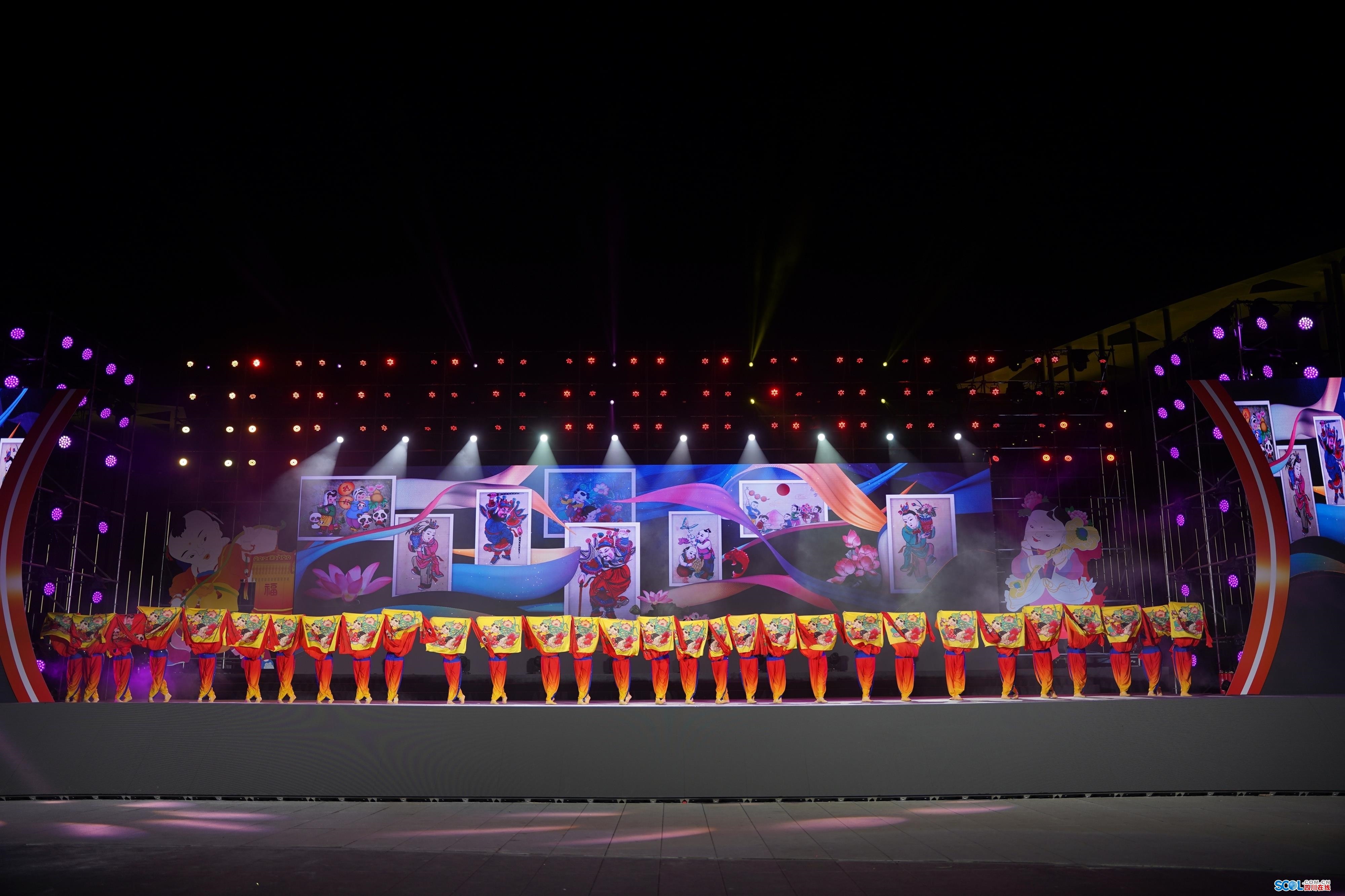 kaiyun體育登錄網(wǎng)頁入口 云貴川渝藏共舞新時代 2023年全國廣場舞展演片區(qū)大會德陽開跳