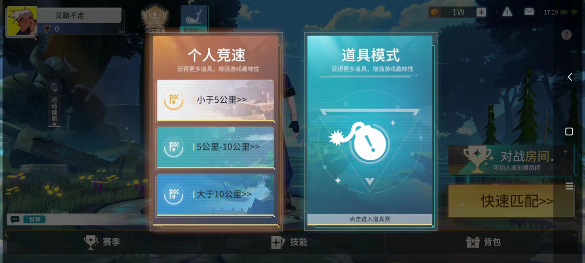 跑步機(jī)哪個(gè)牌子更好_什么牌子的跑步機(jī)好_牌子跑步機(jī)好用嗎