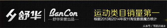 pg電子娛樂平臺 跑步機什么牌子好，看看教練怎么說