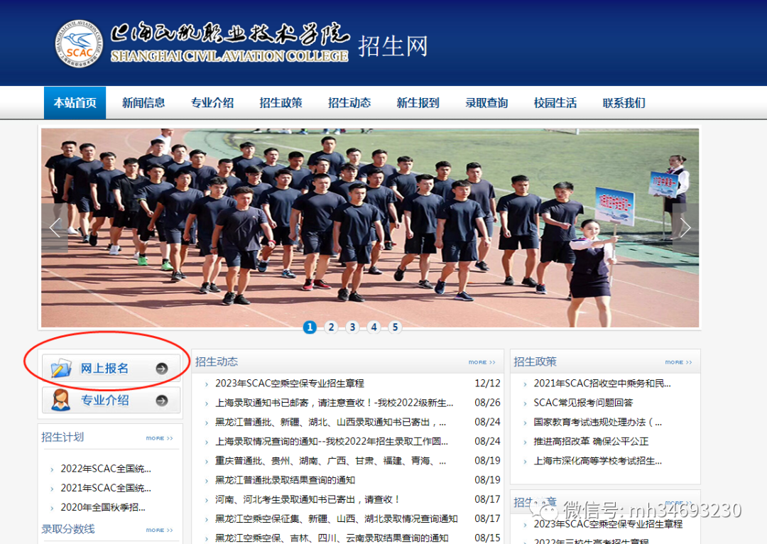 綜合訓(xùn)練器組裝視頻_2024綜合訓(xùn)練器品牌_綜合訓(xùn)練器品牌排行