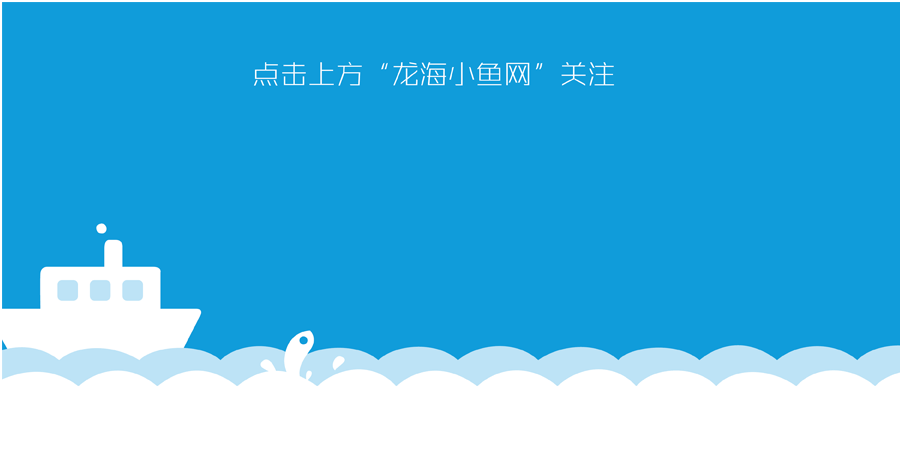 pg賞金大對(duì)決試玩版 南太武，才不是一座沒有故事的山呢……