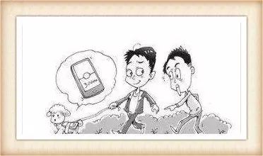 安卓微信運(yùn)動(dòng)不顯示步數(shù)怎么辦_安卓微信運(yùn)動(dòng)點(diǎn)贊不能取消_安卓 微信運(yùn)動(dòng)