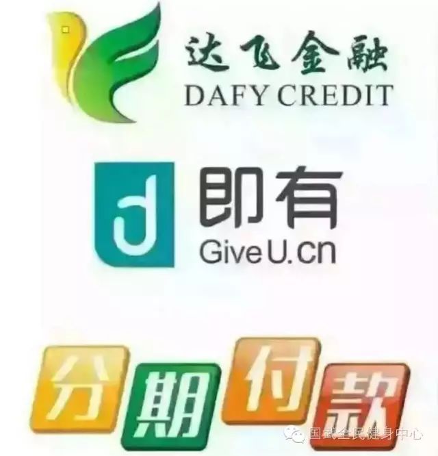 綜合訓練器動作_綜合訓練器訓練視頻_舒華綜合訓練器