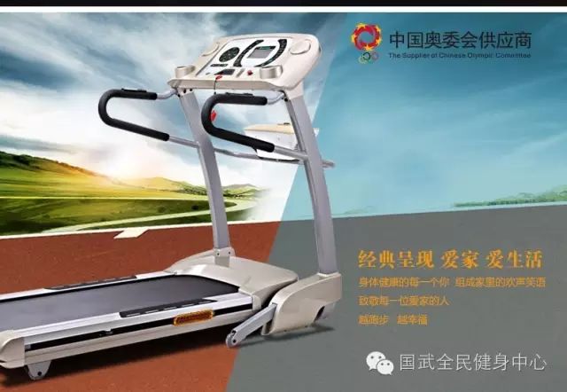 綜合訓練器訓練視頻_舒華綜合訓練器_綜合訓練器動作