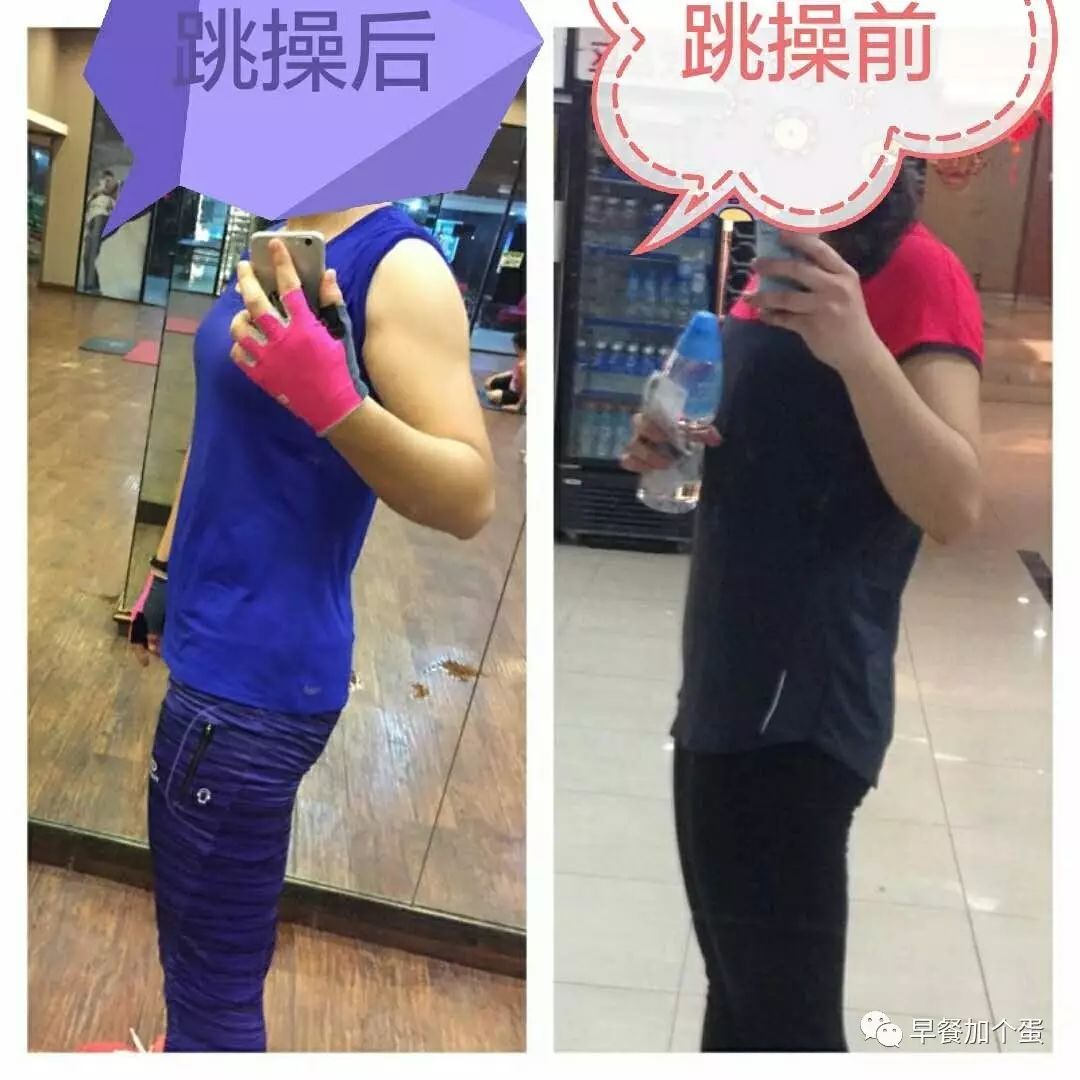 健身初學(xué)者進(jìn)健身房訓(xùn)練計(jì)劃_健身房初期訓(xùn)練計(jì)劃_健身房訓(xùn)練攻略