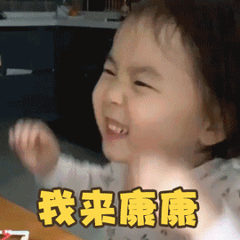 椎間盤突出扭腰_腰椎間盤突出扭腰好嗎_腰椎間盤突出能扭腰嗎