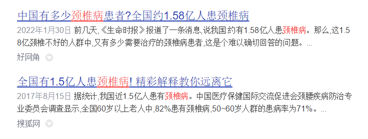 訓(xùn)練器材品牌_綜合訓(xùn)練器品牌_綜合訓(xùn)練器品牌排行