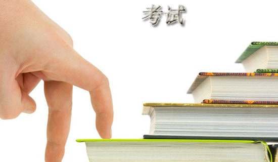 pg電子娛樂(lè)平臺(tái) 國(guó)家健身教練考試復(fù)習(xí)題