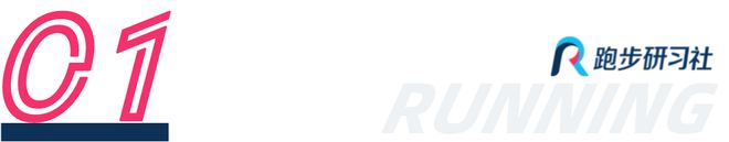 運動員受傷后訓(xùn)練案例_運動員損傷后處置原則_運動員傷病后恢復(fù)訓(xùn)練