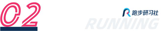 運動員受傷后訓(xùn)練案例_運動員傷病后恢復(fù)訓(xùn)練_運動員損傷后處置原則