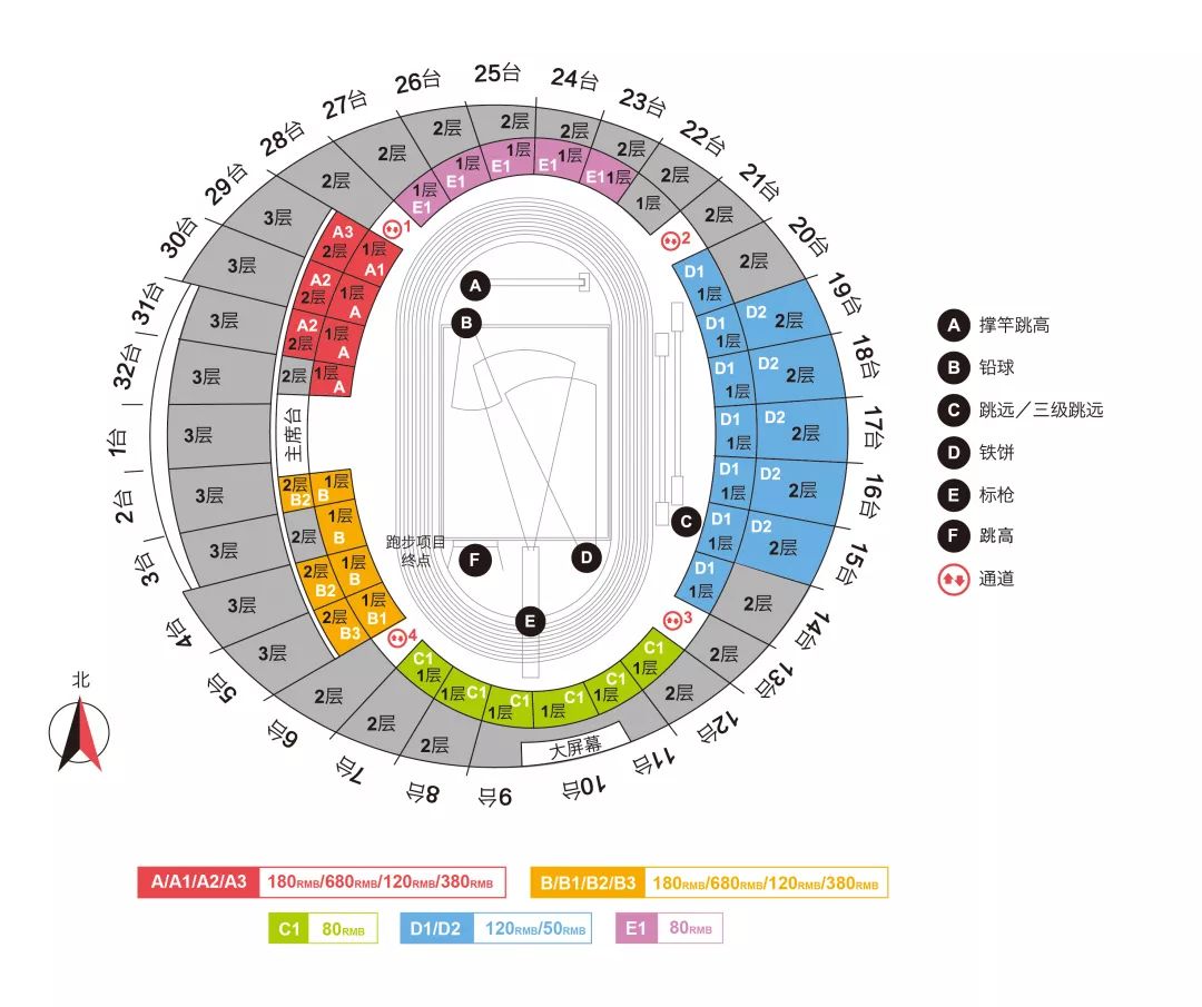 pg麻將胡了試玩平臺 鉆石聯(lián)賽-上海站十周年活動再升級