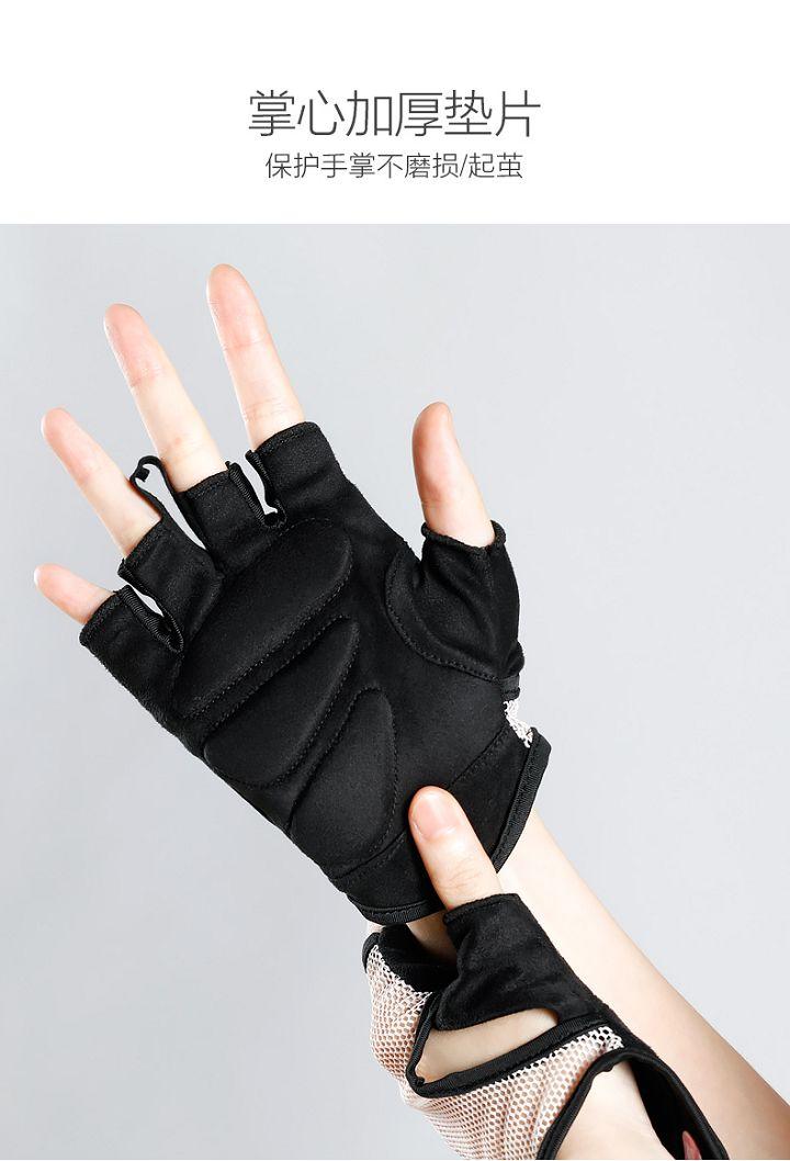 健身手套緊點好還是松點好_健身手套緊的好處_手套太緊會怎么樣
