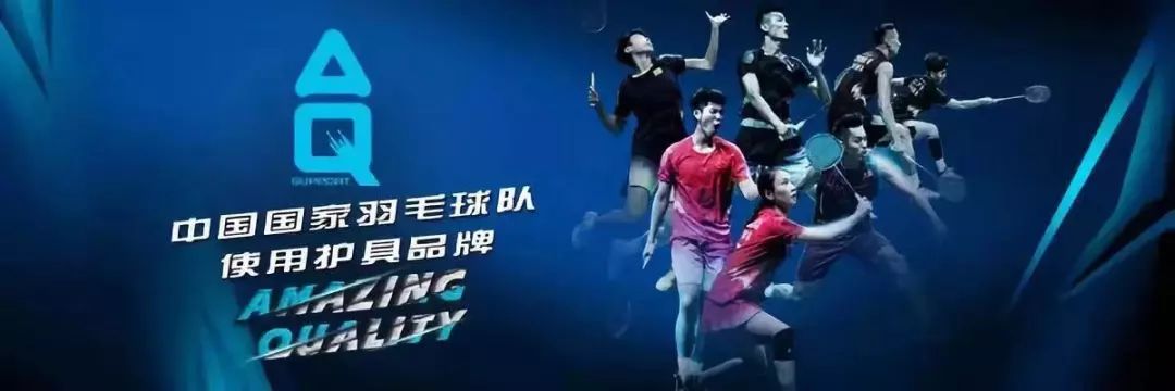 kaiyun下載app下載安裝手機版 AQ三合一健身手套完整公開！提問就有機會贏??！