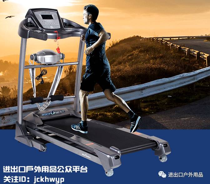 pg網(wǎng)賭軟件下載 六大國(guó)產(chǎn)跑步機(jī)排名，第一名竟被誤認(rèn)為美國(guó)品牌！