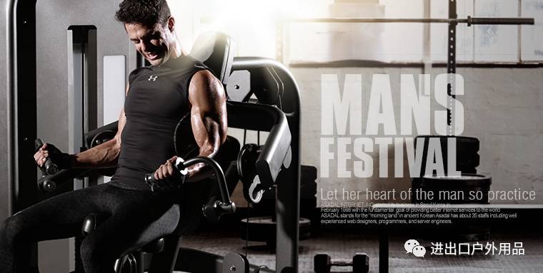 家用跑步機(jī)十大名牌是什么,跑步機(jī)什么牌子好?_跑步機(jī)家用哪個牌子性價比最高_(dá)跑步機(jī)家用十大名牌排行榜