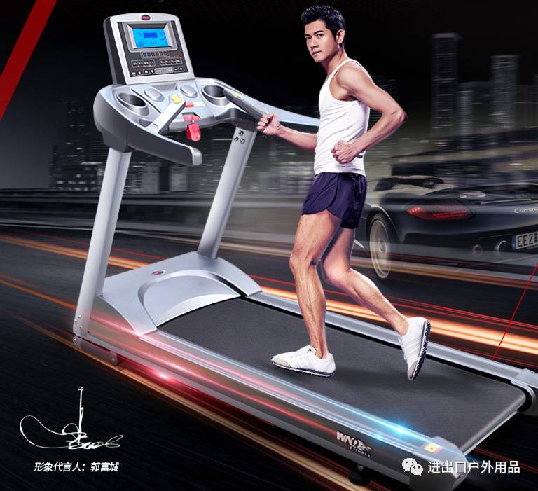 跑步機(jī)家用哪個牌子性價比最高_(dá)家用跑步機(jī)十大名牌是什么,跑步機(jī)什么牌子好?_跑步機(jī)家用十大名牌排行榜