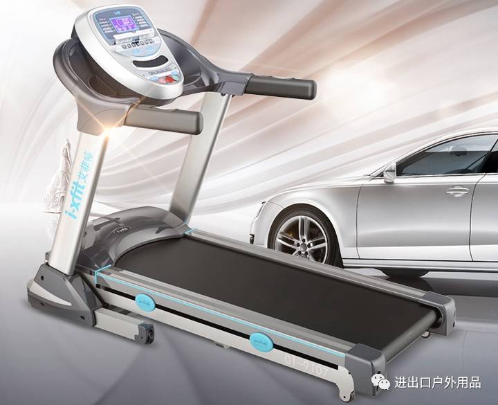 跑步機(jī)家用十大名牌排行榜_家用跑步機(jī)十大名牌是什么,跑步機(jī)什么牌子好?_跑步機(jī)家用哪個牌子性價比最高