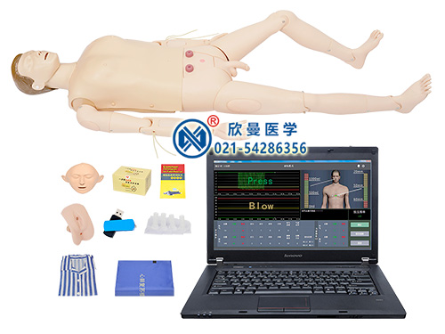 云開·全站apply體育官方平臺 綜合急救護理訓練模擬人（急救、護理二合一/無線版）