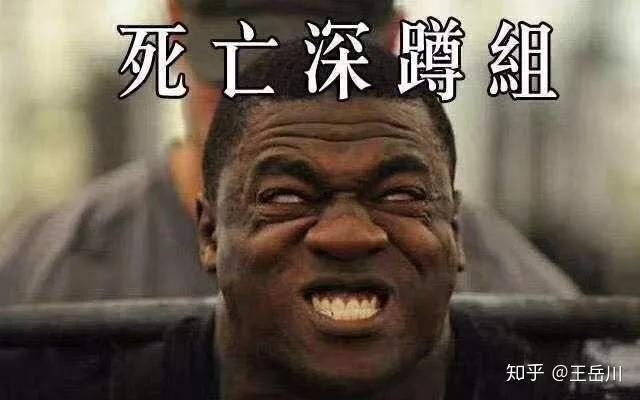 kaiyun下載app下載安裝手機版 健身三大項重量標準，看看你能及格嗎？