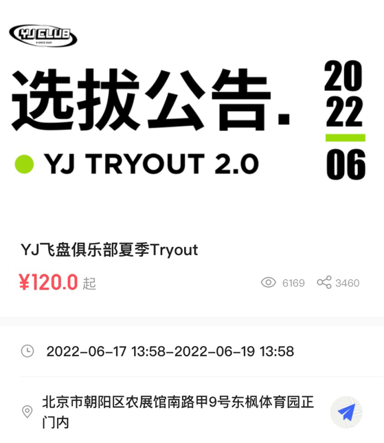 鍛煉手套_運(yùn)動(dòng)健身手套_健身手套的戴法