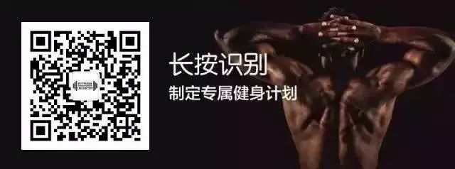 kaiyun官方網(wǎng)app下載app 我的健身心得，那年我28歲，體重124斤……