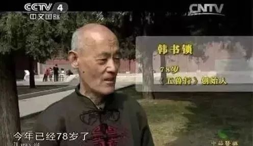 云開(kāi)·全站apply體育官方平臺(tái) 這種運(yùn)動(dòng)比跑步 快走效果好百倍！每天一次，幾十種病不治而愈