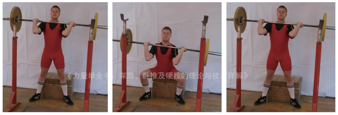 發(fā)力蹲起深蹲用時(shí)多少分鐘_深蹲發(fā)力點(diǎn)在哪個(gè)部位_深蹲蹲起時(shí)用哪里發(fā)力