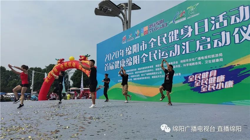 下載老年體操視頻_老年人健身體操下載_老年人體操軟件