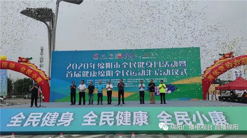 老年人體操軟件_老年人健身體操下載_下載老年體操視頻