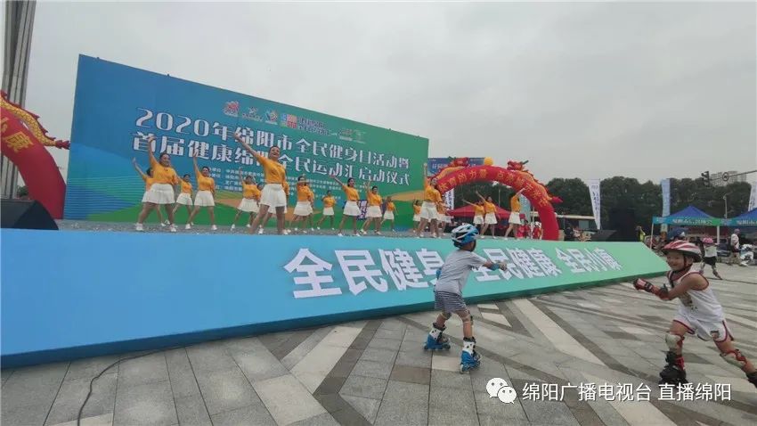 老年人健身體操下載_下載老年體操視頻_老年人體操軟件