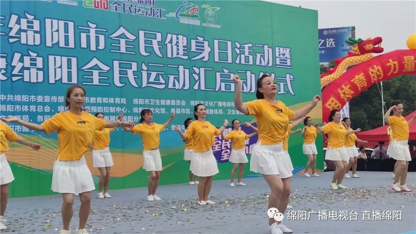 下載老年體操視頻_老年人健身體操下載_老年人體操軟件