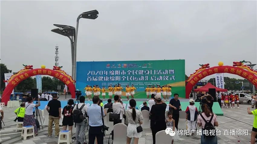 下載老年體操視頻_老年人體操軟件_老年人健身體操下載