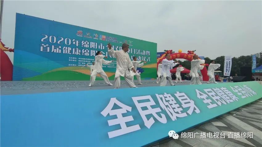 下載老年體操視頻_老年人健身體操下載_老年人體操軟件