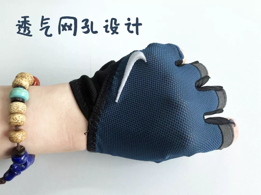 健身手套有用嗎_最好的健身手套_健身的手套