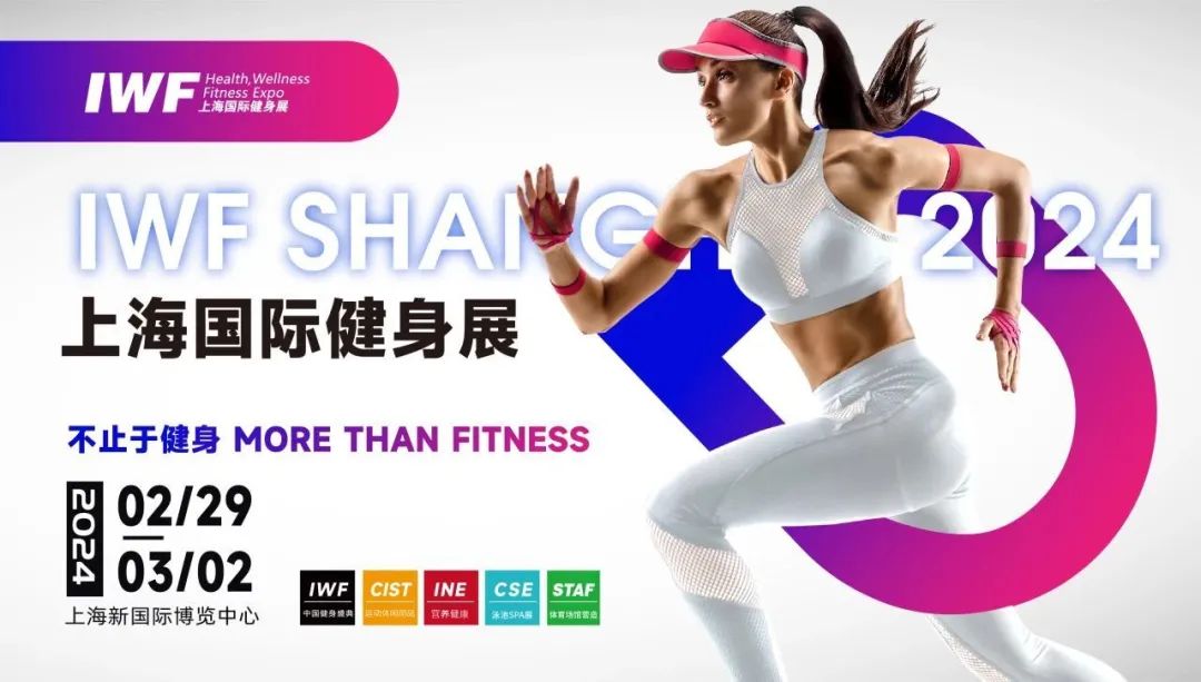 kaiyun體育登錄網(wǎng)頁(yè)入口 健身是一種自我較量，穿搭是我們的生活態(tài)度