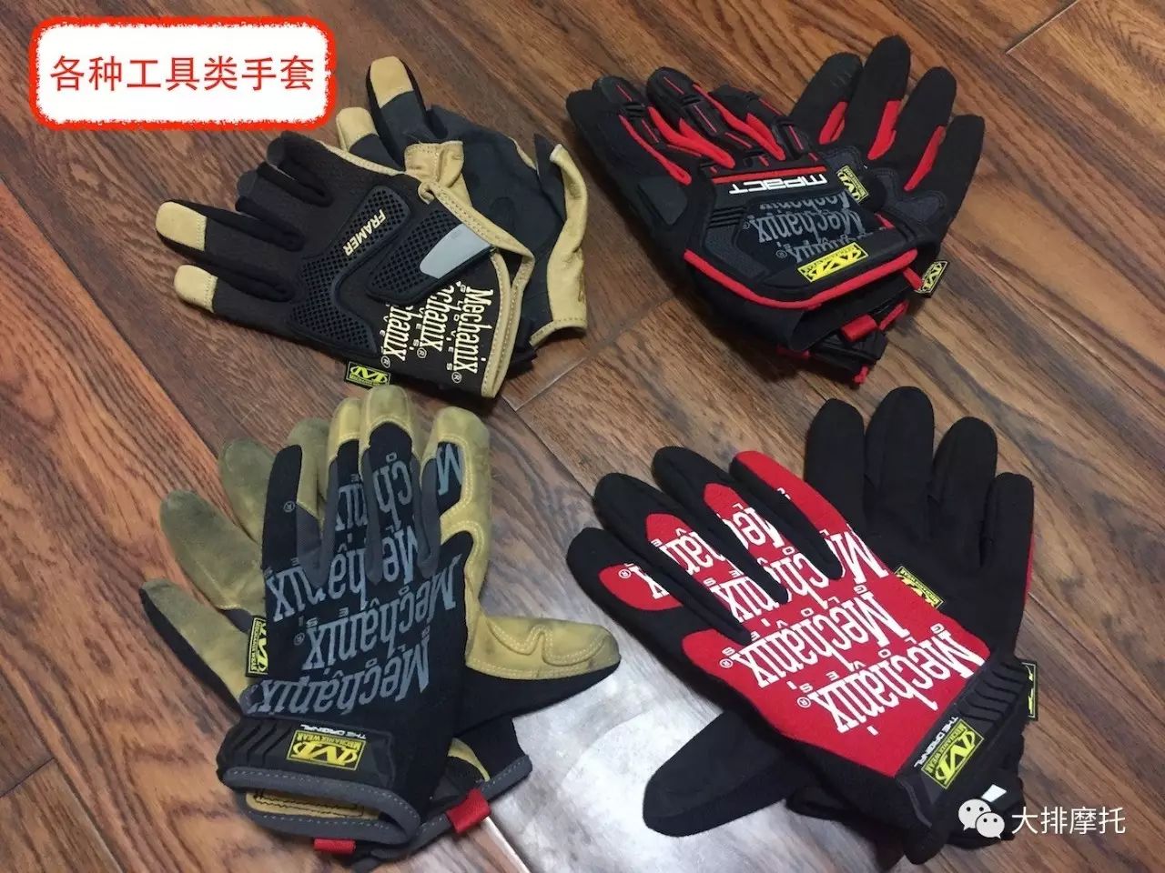 健身手套種類(lèi)_健身手套什么款式_健身運(yùn)動(dòng)手套