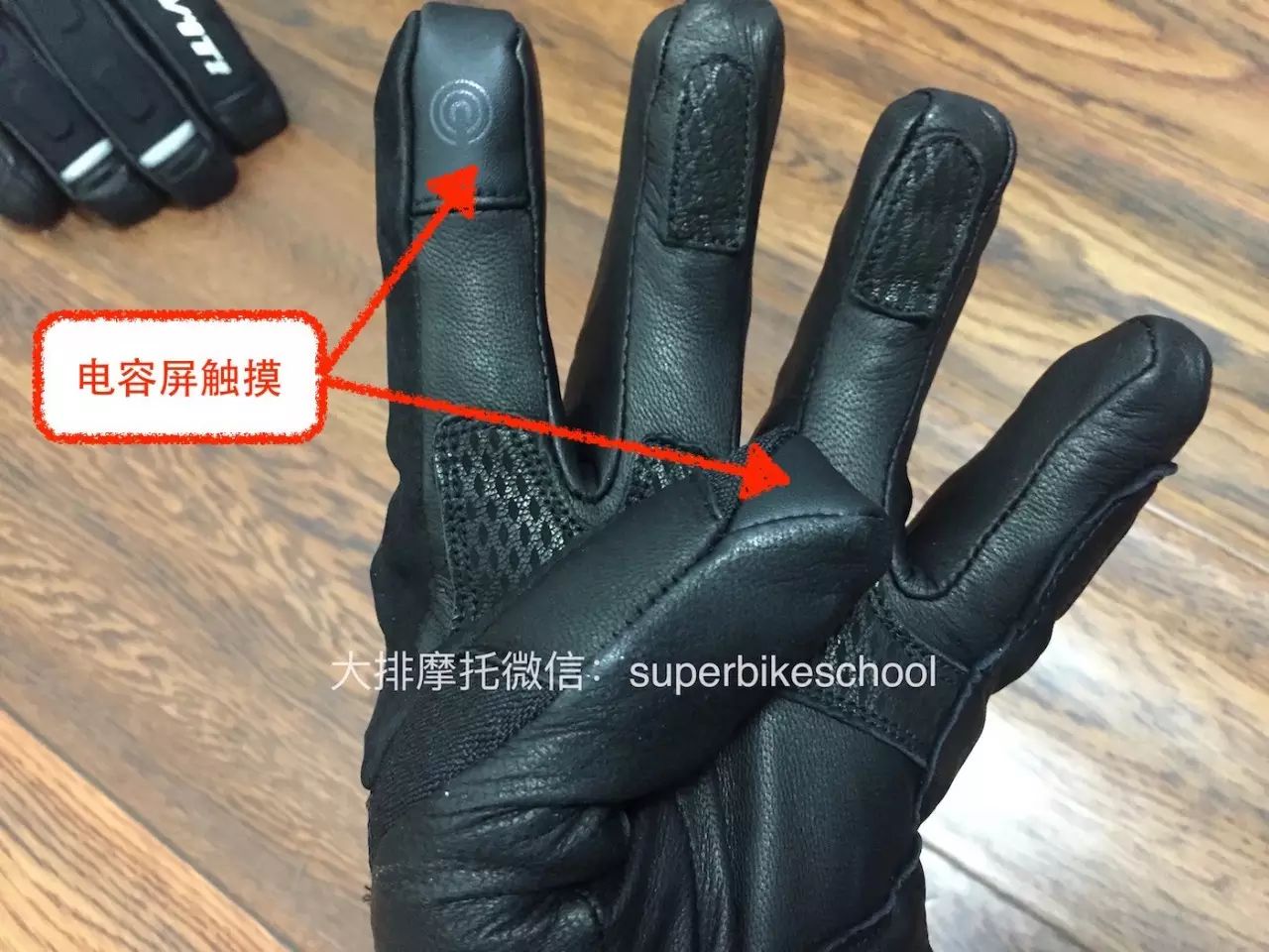 健身手套什么款式_健身手套種類(lèi)_健身運(yùn)動(dòng)手套