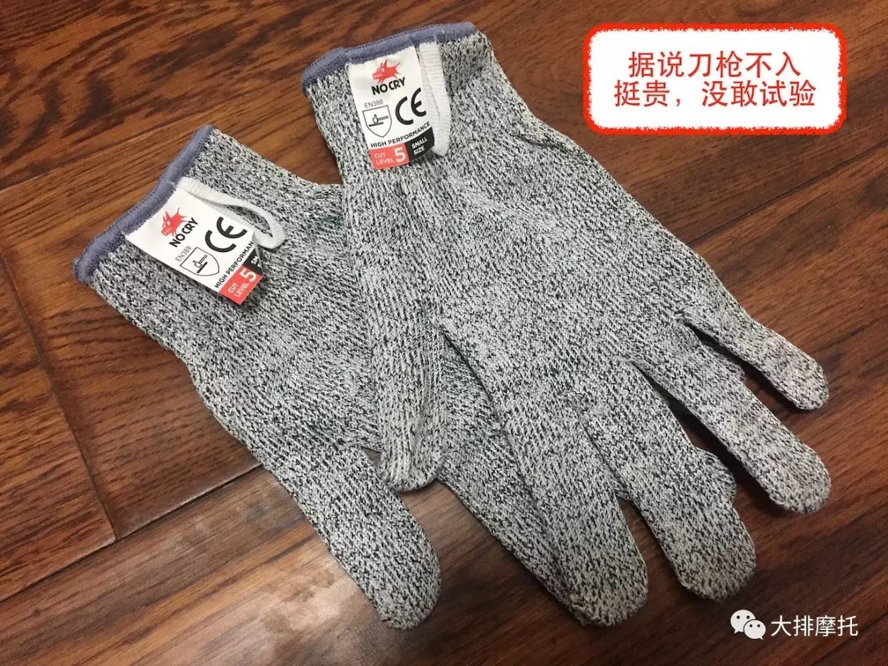 健身手套什么款式_健身手套種類(lèi)_健身運(yùn)動(dòng)手套