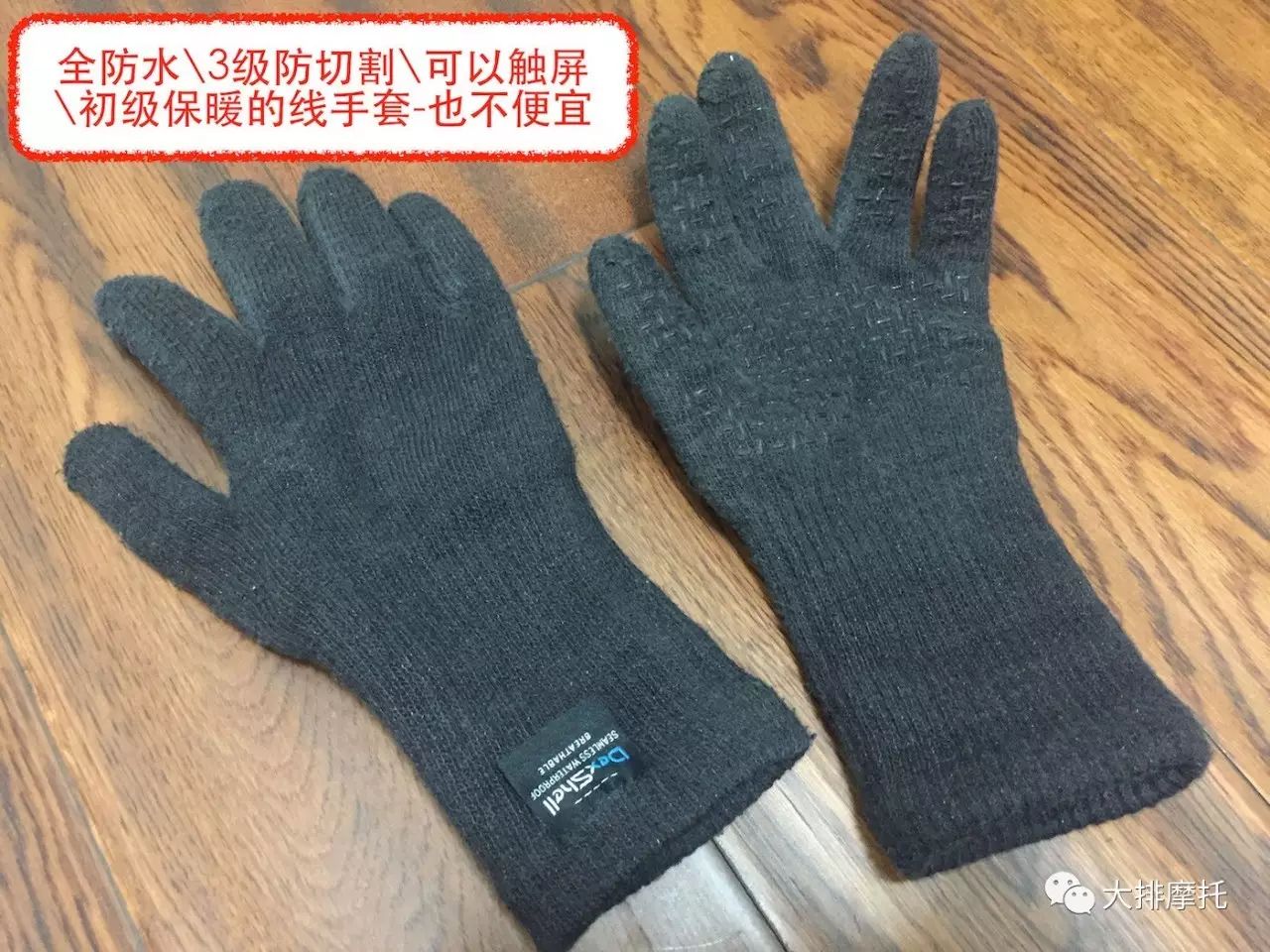 健身運(yùn)動(dòng)手套_健身手套什么款式_健身手套種類(lèi)