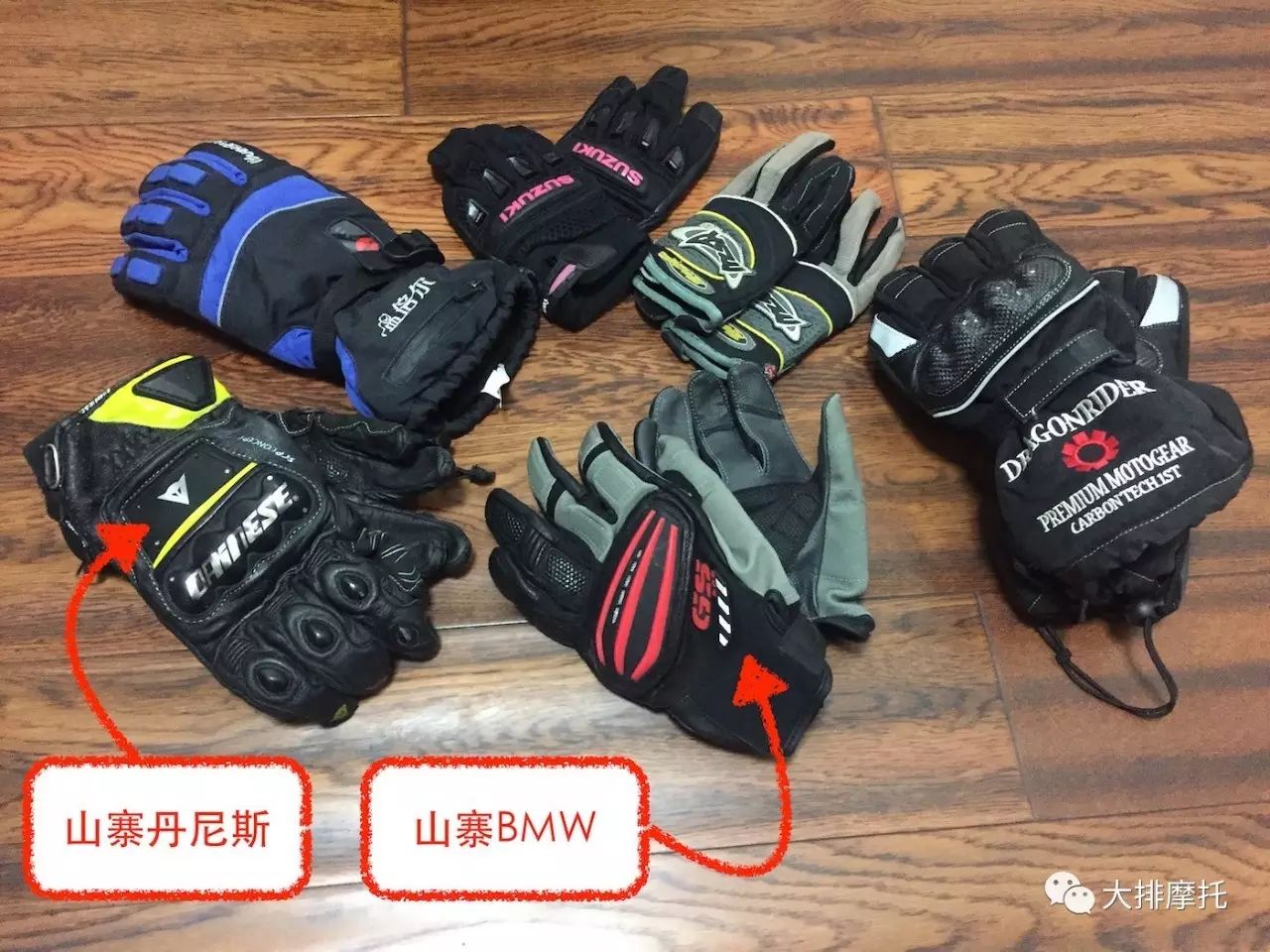 健身運(yùn)動(dòng)手套_健身手套種類(lèi)_健身手套什么款式