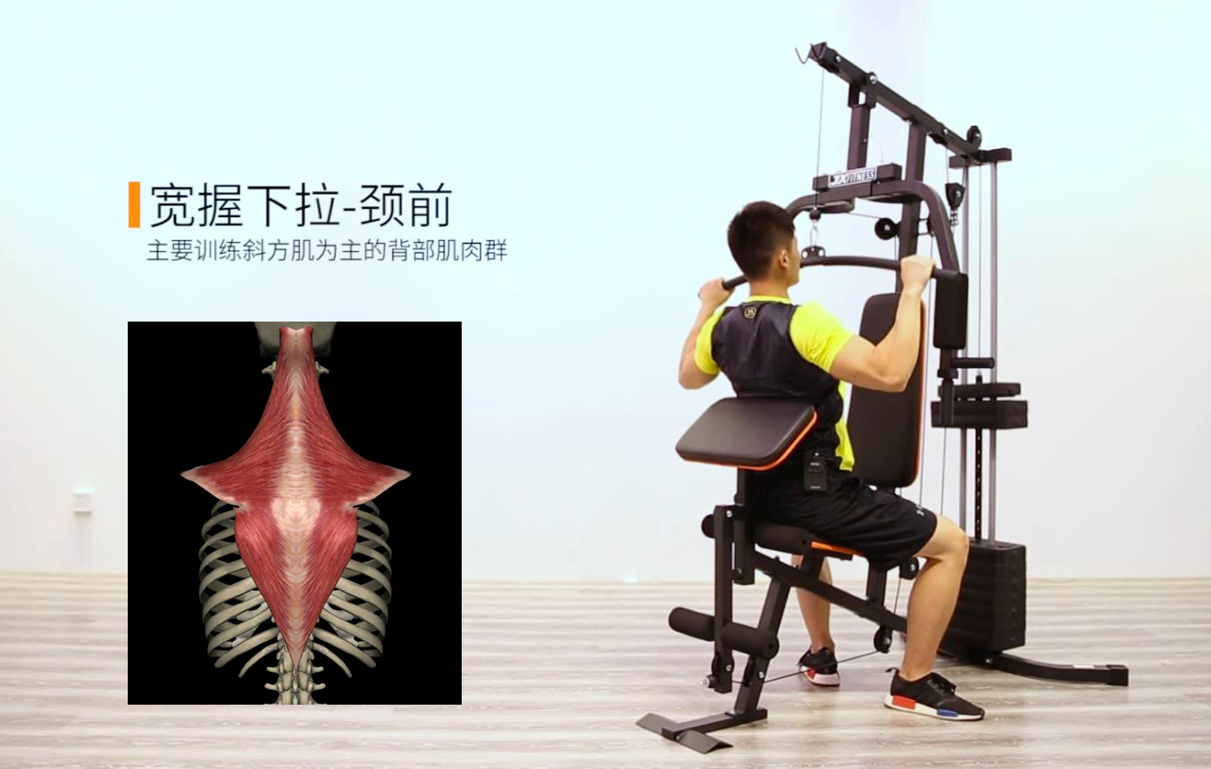 單人綜合訓練器安裝視頻_單人 綜合訓練器_單人器訓練綜合實訓報告