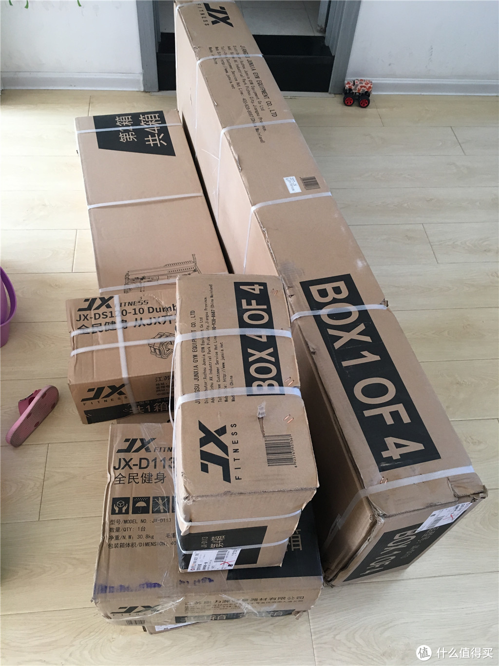 #曬單大賽#家用健身器材中的王者:JX 軍霞 單人站