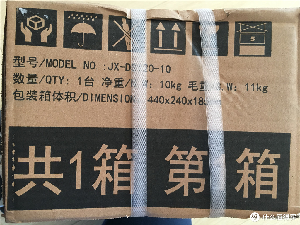 #曬單大賽#家用健身器材中的王者:JX 軍霞 單人站