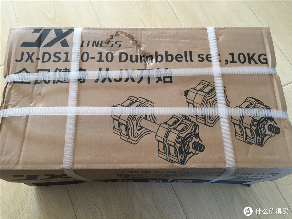 #曬單大賽#家用健身器材中的王者:JX 軍霞 單人站