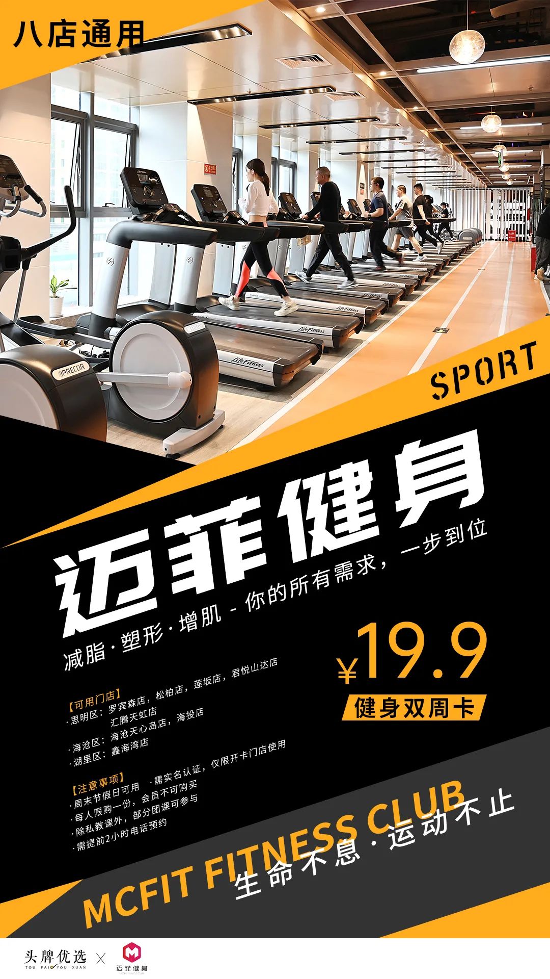 健身訓(xùn)練手套_新手健身手套_健身運(yùn)動手套