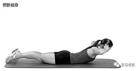 怎樣跑好4×100米_跑4×400米不累又快的技巧_提高200米跑步訓(xùn)練方法