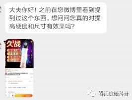 真空沒(méi)有空氣嗎_真空鍛煉器有沒(méi)有用_真空鍛煉有用嗎